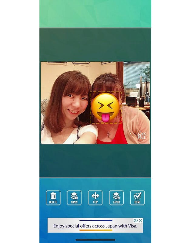大人も使いたい 女子高生に人気の写真加工アプリ くらし ハウス Nikkei Style