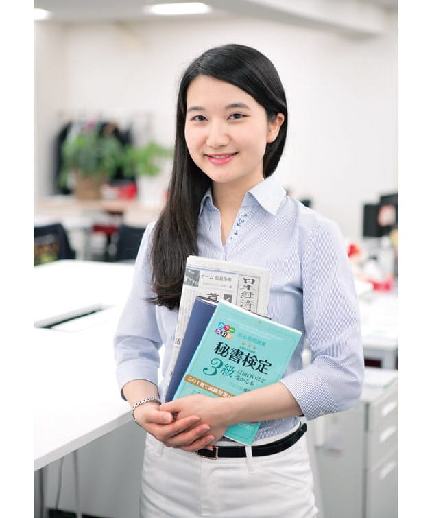 朝に新聞を読み 勉強して社長秘書のスキルをアップ 結果を出す人の朝習慣 黄金 Nikkei Style 朝に新聞を読み 勉強して社長秘書のスキルをアップ 結果を出す人の朝習慣 黄金 Nikkei Style