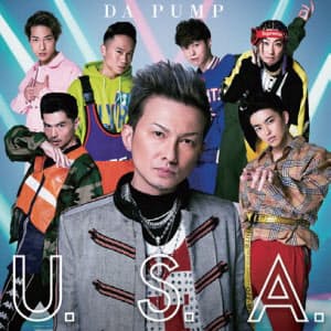 本気でやってるからダサい Da Pump 歌もダンスも本気が ダサかっこいい Nikkei Style 本気でやってるからダサい Da Pump 歌もダンスも本気が ダサかっこいい Nikkei Style