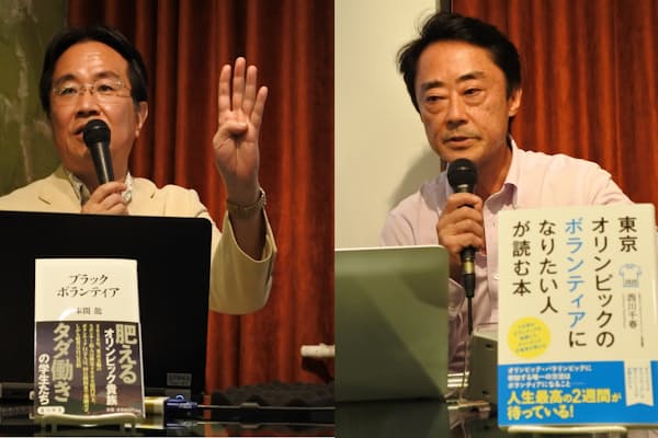五輪の医師 無償でいいの 組織委判断に医療界当惑 Nikkei Style 五輪の医師 無償でいいの 組織委判断に医療界当惑 Nikkei Style