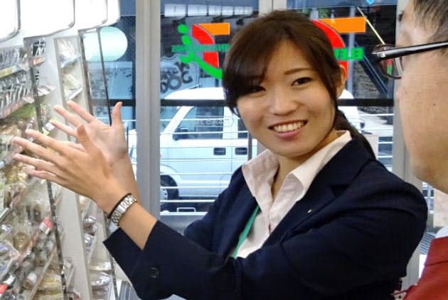 夢かなえる カウンセラー コンビニなのにお届け便 出世ナビ Nikkei Style