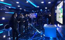 貴陽にあるビッグデータ総合試験区展示センターの様子