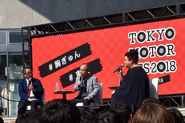 小さな夢を大きな志に変える 若者よ貪欲になれ 豊田氏 孫氏 マツコさん競演 Nikkei Style 小さな夢を大きな志に変える 若者よ貪欲になれ 豊田氏 孫氏 マツコさん競演 Nikkei Style