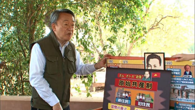 内戦や虐殺 傷痕深く 悲劇の王国カンボジア Nikkei Style 内戦や虐殺 傷痕深く 悲劇の王国カンボジア Nikkei Style