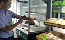 フーノンバオの無人野菜販売店舗の様子