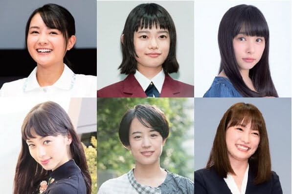 ヒロイン女優が輝く登竜門 6つのルートから抜てき エンタメ Nikkei Style