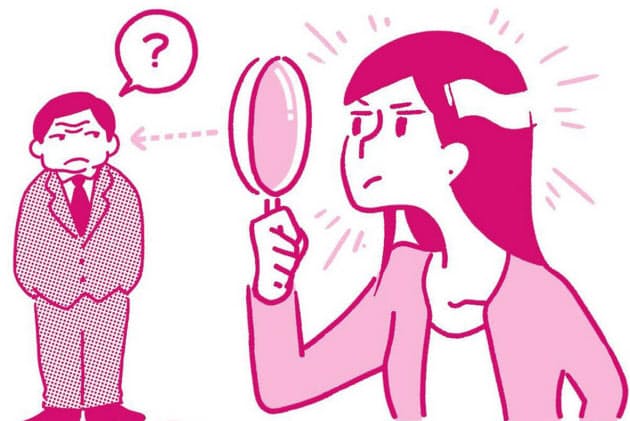 キライな人をつくらない方法 こちらから するだけ Woman Smart Nikkei Style