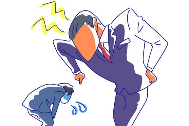 言葉が独り歩き 何でもパワハラにする部下も登場 日経bizgate