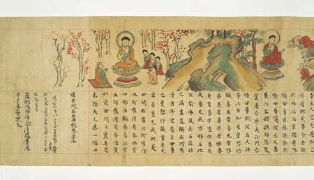 強盗 と呼ばれた経営者のアート開眼 日経bizgate 強盗 と呼ばれた経営者のアート開眼 日経bizgate
