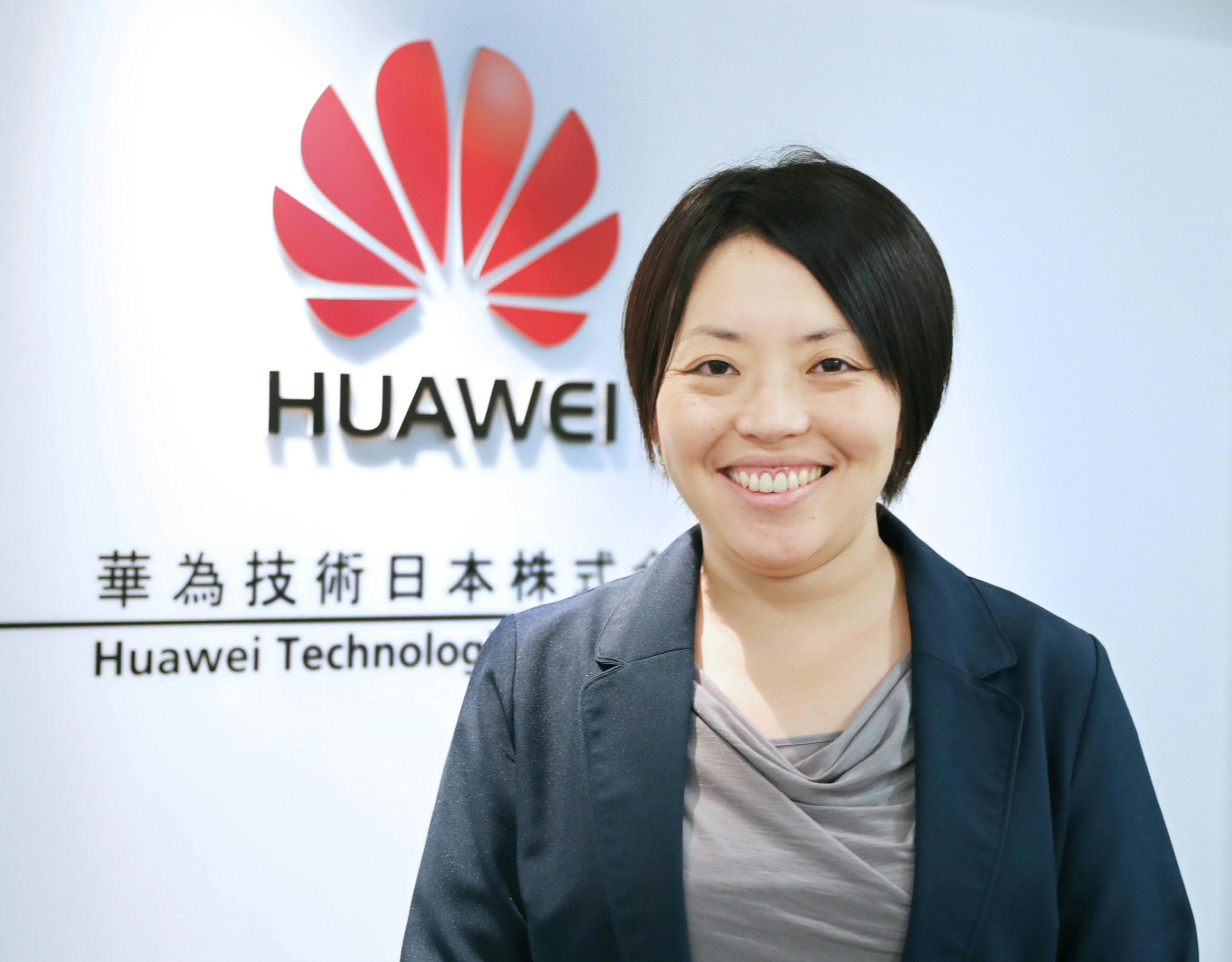 まず実行して 修正する アリババ集団 木村良子さん 日本人女性 中国企業で Nikkei Style まず実行して 修正する アリババ集団 木村良子さん 日本人女性 中国企業で Nikkei Style