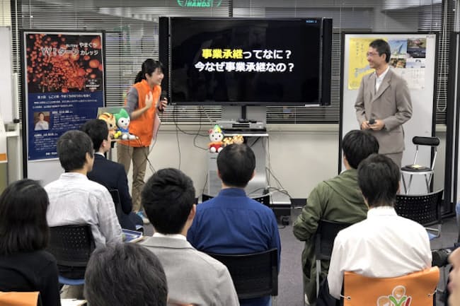 地方移住セミナーが盛況 20 30代が地方都市めざす 出世ナビ nikkei style
