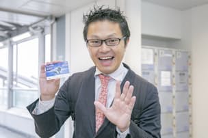 写真はこちら 南田さんが京急ミュージアムを体験 Nikkei Style
