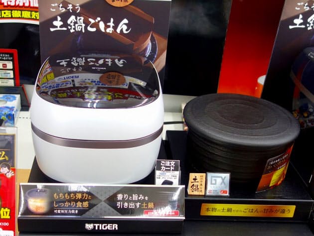 土鍋でお焦げと操作性のタイガー魔法瓶 象印 タイガー パナ 人気の炊飯器は5万 Nikkei Style