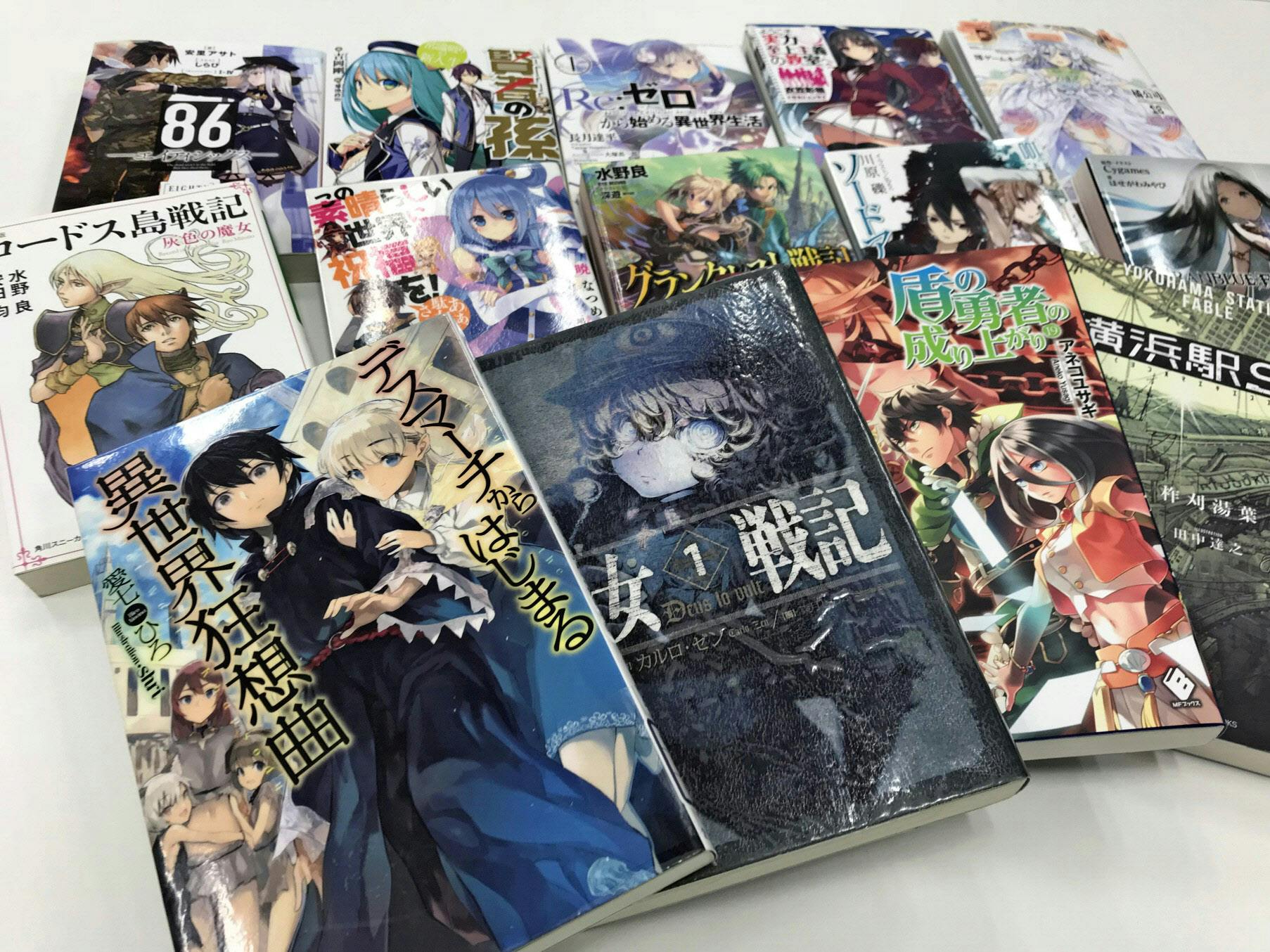 太宰治も現代に復活 異世界転生 小説が開く新境地 Nikkei Style 太宰治も現代に復活 異世界転生 小説が開く新境地 Nikkei Style