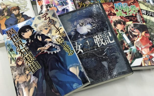 太宰治も現代に復活 異世界転生 小説が開く新境地 Nikkei Style 太宰治も現代に復活 異世界転生 小説が開く新境地 Nikkei Style