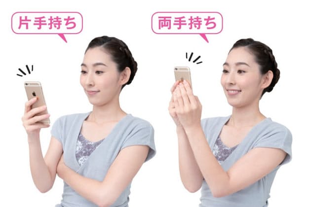 スマホ首 ストレッチ 肩こり 首こり 猫背も解消 Nikkei Style スマホ首 ストレッチ 肩こり 首こり 猫背も解消 Nikkei Style