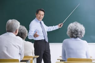 まずは68歳まで働く 定年消え 年金受け取り自由に マネー研究所 Nikkei Style