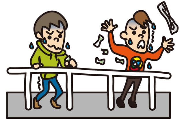 不採算事業をやめられないワケ 資格試験も賭け事も 傷を深くしない引き際の見つけ方 Nikkei Style 不採算事業をやめられないワケ 資格試験も賭け事も 傷を深くしない引き際の見つけ方 Nikkei Style