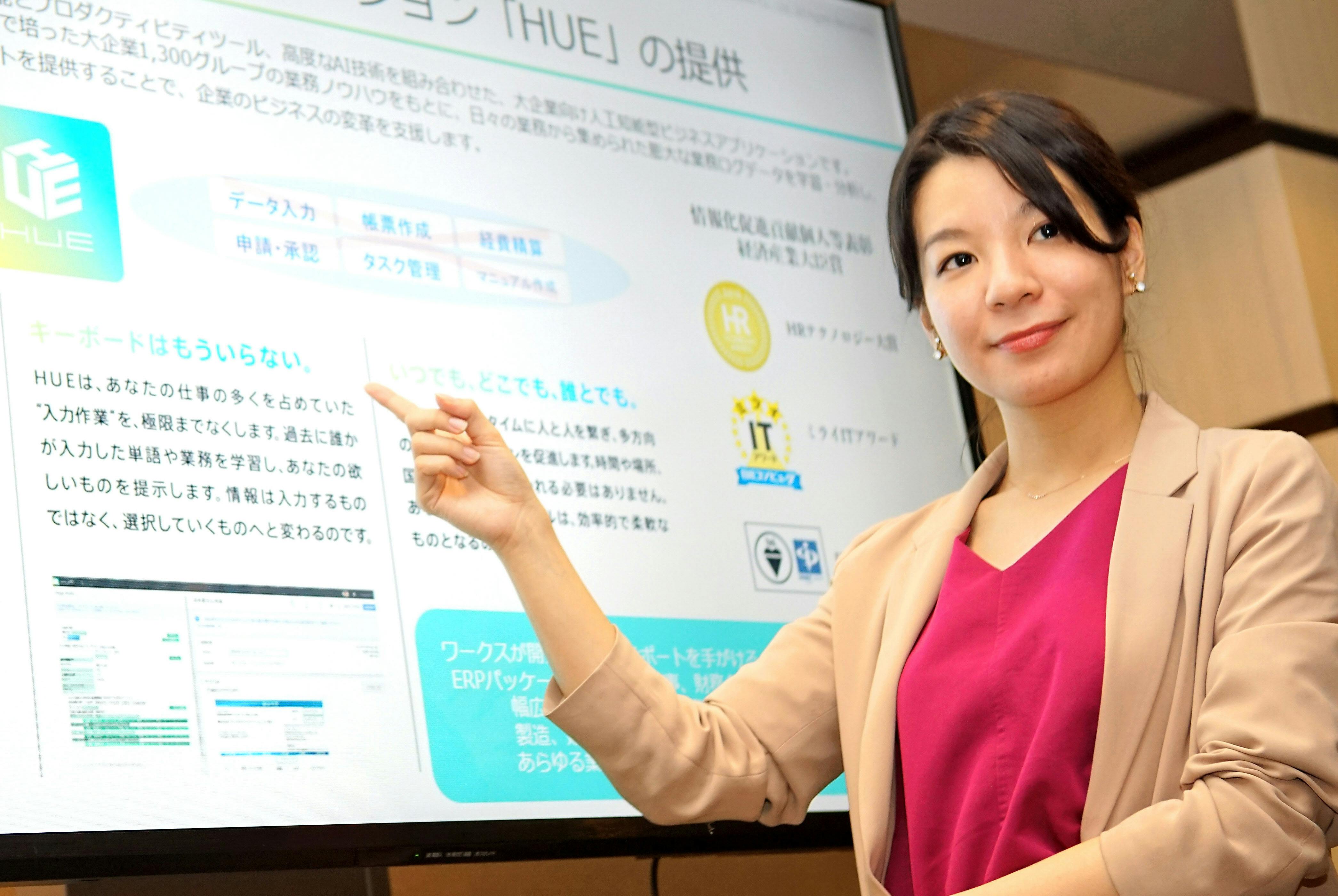 数十億円を連続受注 検討前に相手企業に 入り込む 出世ナビ Nikkei Style