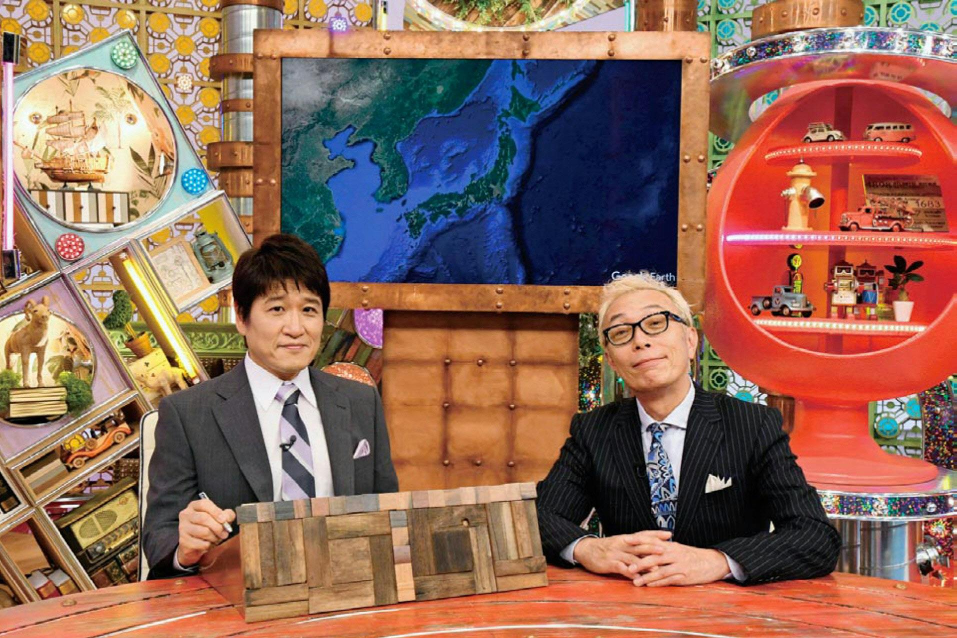 ポツンと一軒家 秘境暮らしと人生ドラマに反響 Nikkei Style ポツンと一軒家 秘境暮らしと人生ドラマに反響 Nikkei Style