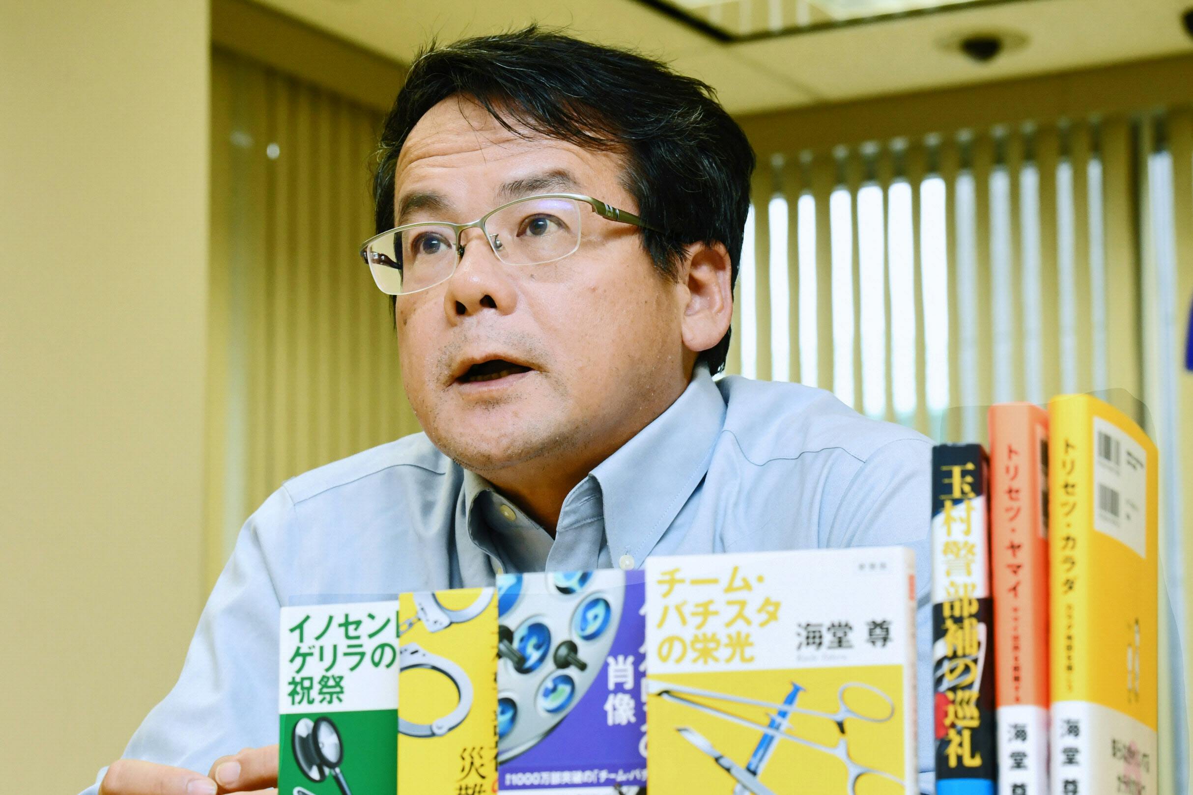 千葉高剣道部で鍛えた集中力と読書 作家の海堂尊氏 Nikkei Style 千葉高剣道部で鍛えた集中力と読書 作家の海堂尊氏 Nikkei Style