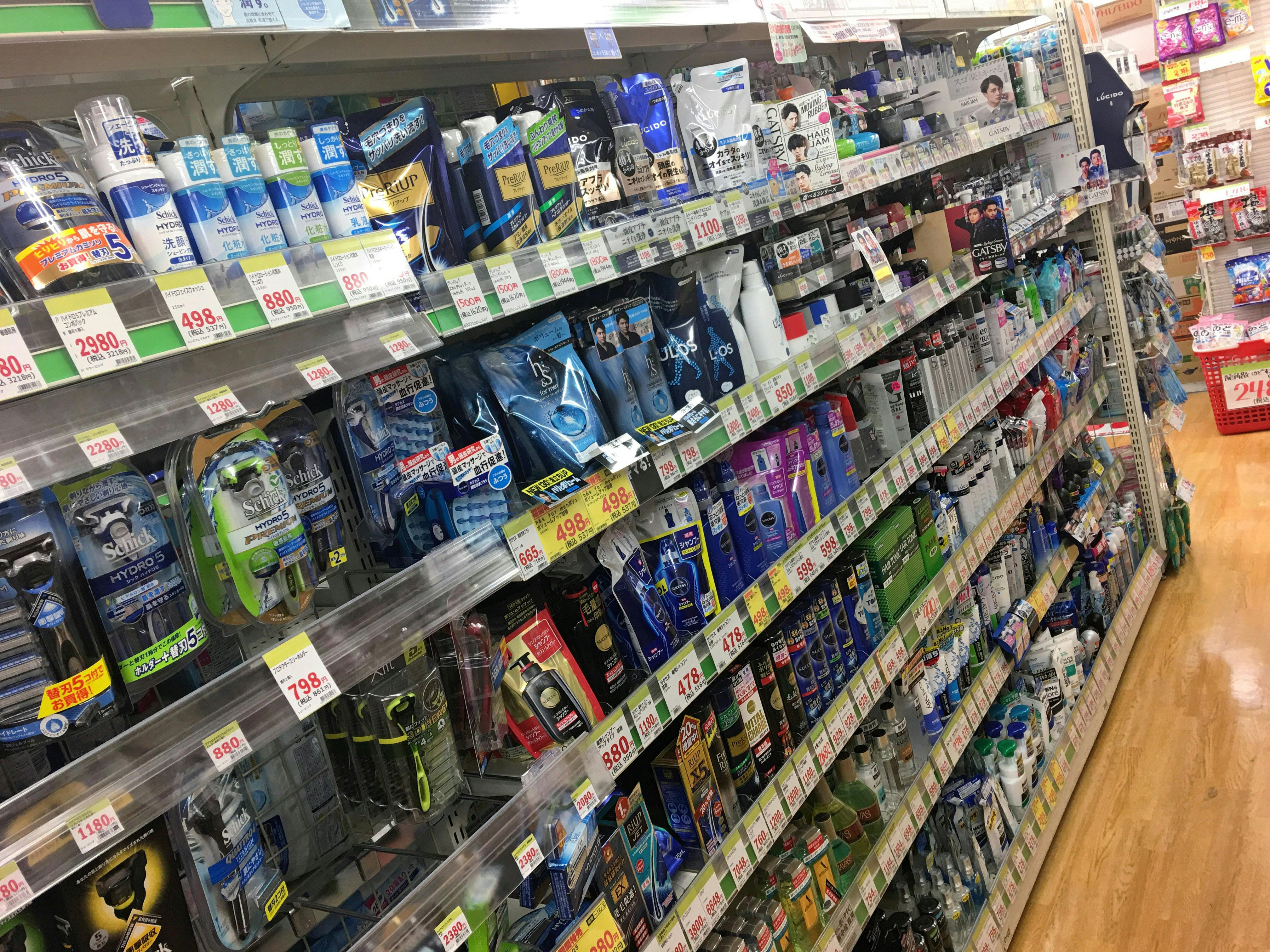 拡大する男性コスメ市場 インスタ映えする肌がほしい Nikkei Style 拡大する男性コスメ市場 インスタ映えする肌がほしい Nikkei Style