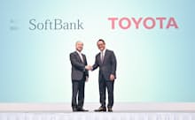 2018年10月、トヨタ自動車とソフトバンクの共同会社の設立会見での一幕