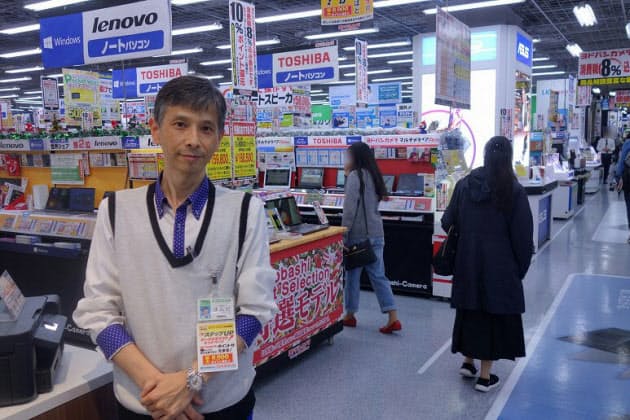 性能かoffice付きか 10万円以下のモバイルpc選び Mono Trendy Nikkei Style