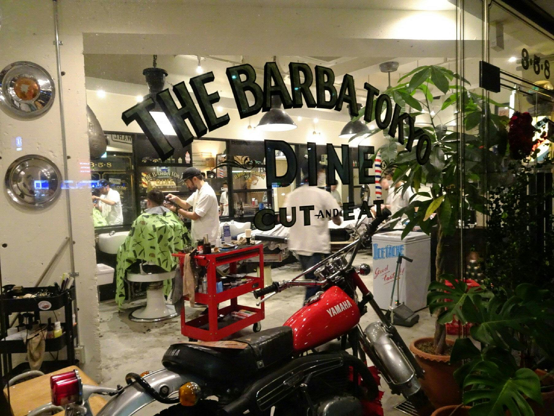 理容室とひと味違う バーバー 大人の男の隠れ家に Nikkei Style 理容室とひと味違う バーバー 大人の男の隠れ家に Nikkei Style