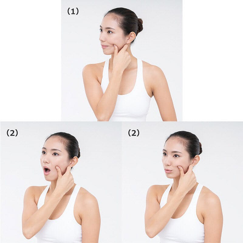ゆがみの原因 そしゃく筋をほぐすケア 硬直した顔筋ほぐして老化防止 ほうれい線 Nikkei Style ゆがみの原因 そしゃく筋をほぐすケア 硬直した顔筋ほぐして老化防止 ほうれい線 Nikkei Style