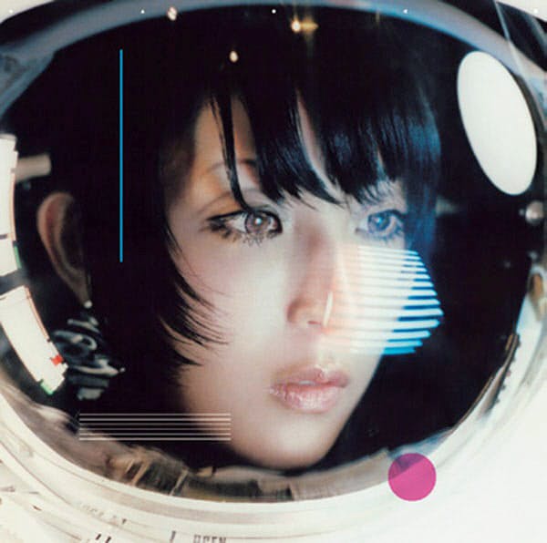 ラップシンガーdaoko 豪華作曲陣で詞の世界広がる Nikkei Style ラップシンガーdaoko 豪華作曲陣で詞の世界広がる Nikkei Style