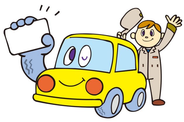 販促のスタンプカード 客がためたくなる決め手は 日経bizgate 販促のスタンプカード 客がためたくなる決め手は 日経bizgate