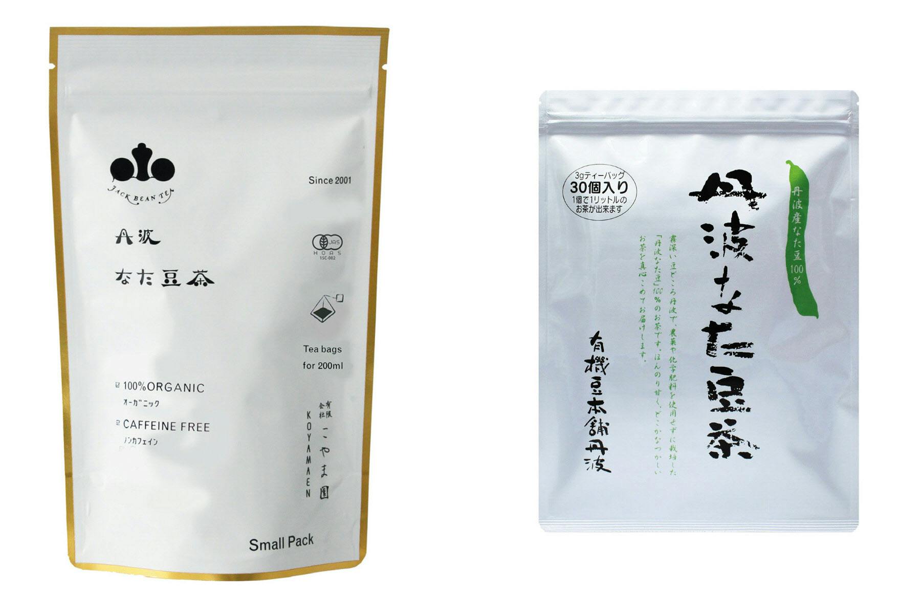 大ヒット健康茶 類似品続出をデザイン一新で乗り切る Mono Trendy Nikkei Style