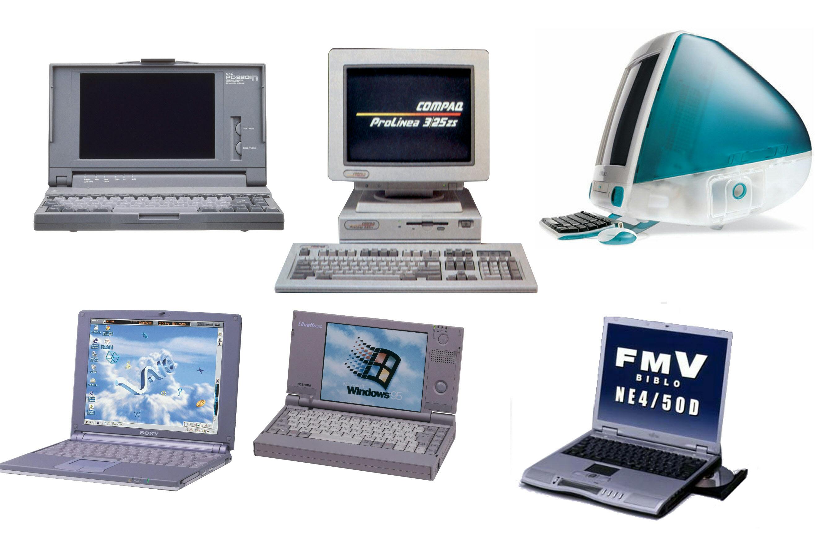 平成パソコン史の主役たち 98 Dos V Imac Mono Trendy Nikkei Style