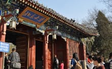 筆者は、中国の大学について「上位校と普通校に大きな格差がある」と指摘する