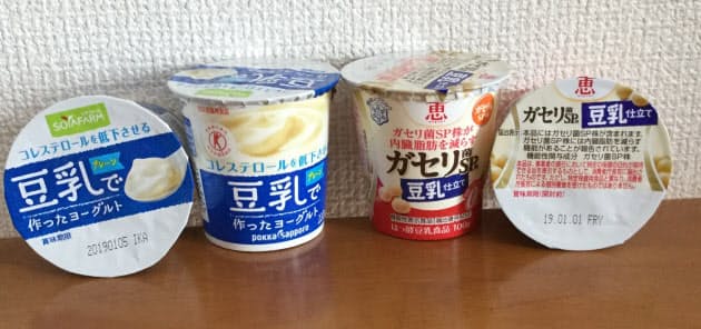 女性にうれしい豆乳タイプはどんな味 おいしく免疫力アップ 最新カップヨーグル Nikkei Style