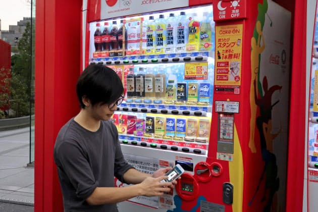 健康もポイントも歩いてゲット お得な歩数計アプリ Nikkei Style 健康もポイントも歩いてゲット お得な歩数計アプリ Nikkei Style