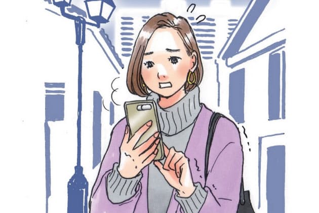 乾燥と冷えが手荒れの原因 軽症ならセルフケアで改善 Nikkei Style 乾燥と冷えが手荒れの原因 軽症ならセルフケアで改善 Nikkei Style