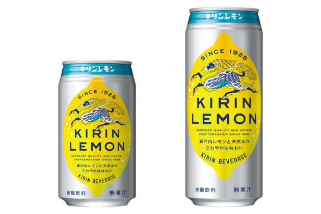 キリンレモン 原点回帰のリニューアルで販売倍増 Nikkei Style キリンレモン 原点回帰のリニューアルで販売倍増 Nikkei Style