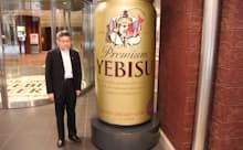 「働く喜びを実感している」という筆者