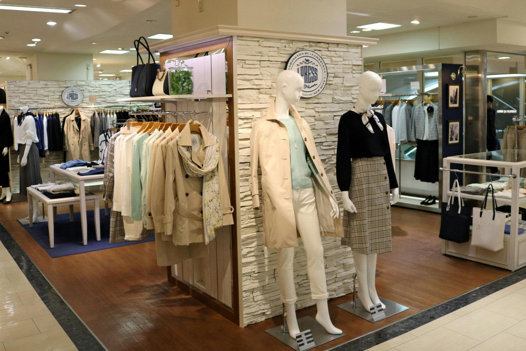 J プレス 女性向け強化 管理職ねらい機能性スーツ Nikkei Style J プレス 女性向け強化 管理職ねらい機能性スーツ Nikkei Style