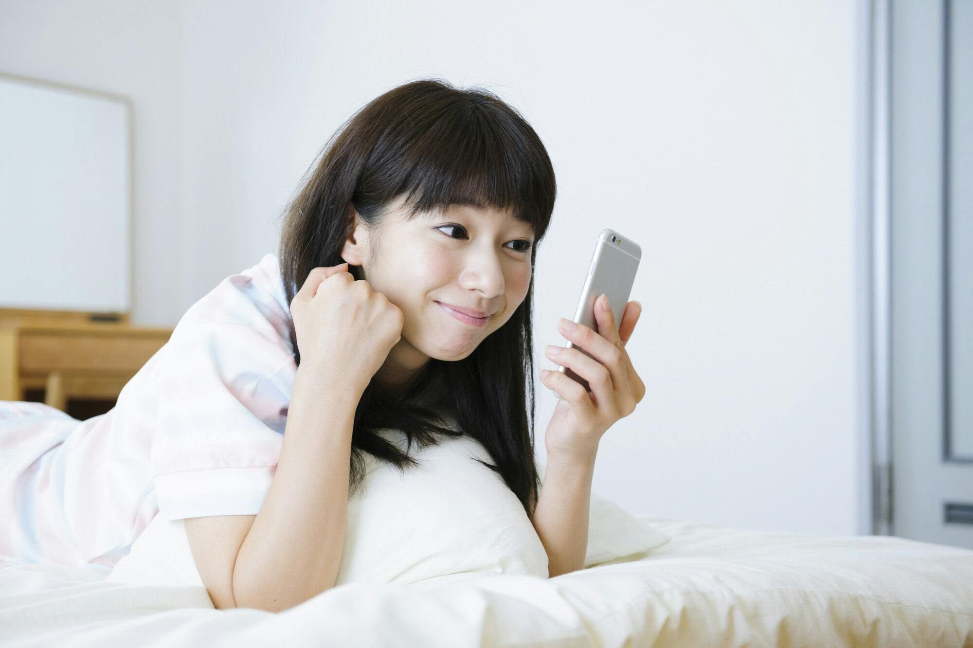 急性内斜視にご用心 スマホ使いすぎ見直しを Nikkei Style 急性内斜視にご用心 スマホ使いすぎ見直しを Nikkei Style