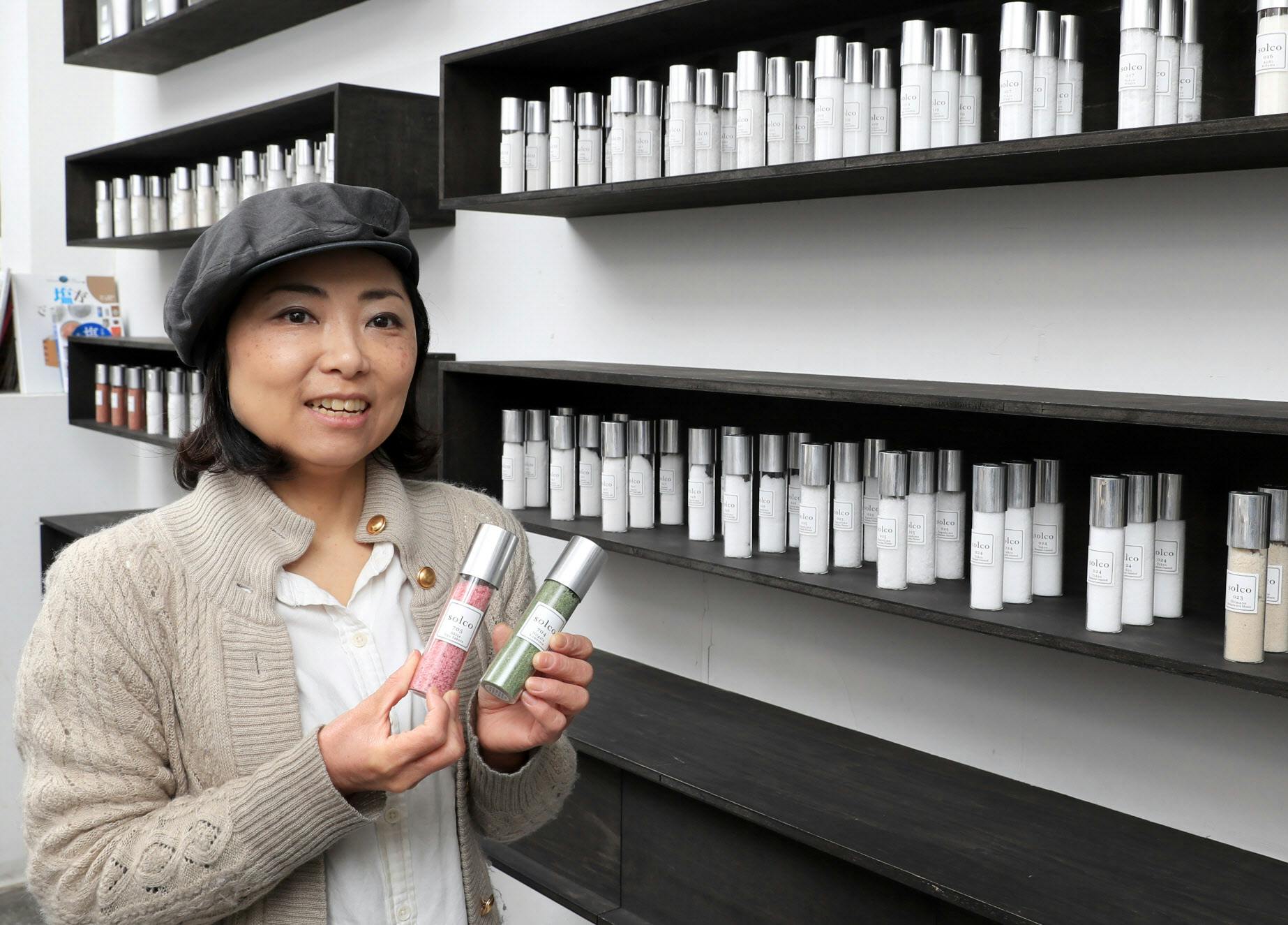 製薬 塩 農学 料理研究 リケジョ 専門超えて開花 Nikkei Style 製薬 塩 農学 料理研究 リケジョ 専門超えて開花 Nikkei Style