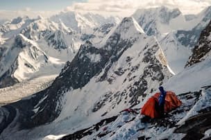 9人怪死 ディアトロフ峠事件 科学が迫る真相 Nikkei Style 9人怪死 ディアトロフ峠事件 科学が迫る真相 Nikkei Style