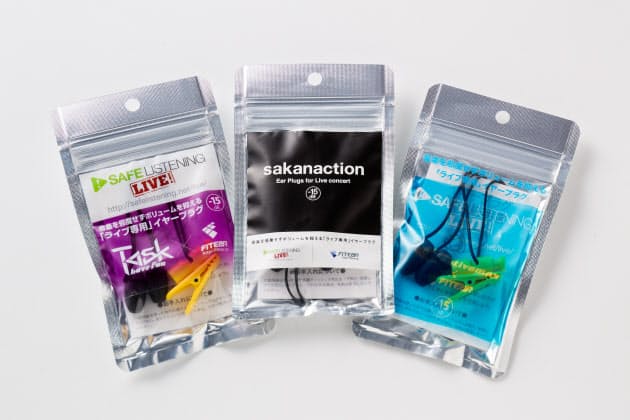 広がるライブ用耳栓 どんな仕組み 使い心地は Mono Trendy Nikkei Style