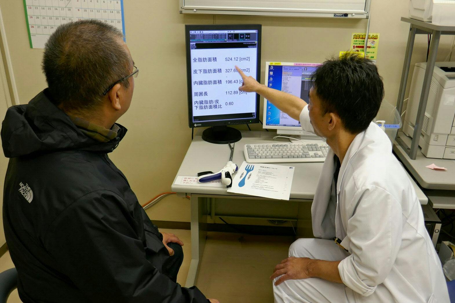 重度の肥満に外科手術 胃を一部切除 保険適用で急増 Nikkei Style