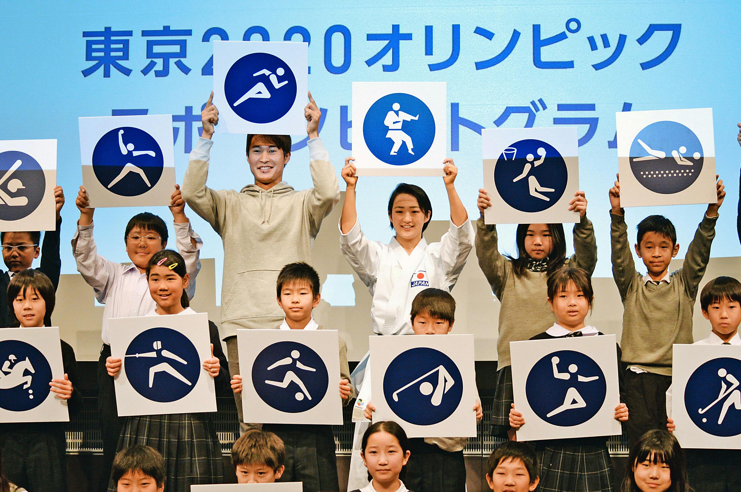 東京五輪が広がるきっかけ ピクトグラムって何 Nikkei Style 東京五輪が広がるきっかけ ピクトグラムって何 Nikkei Style