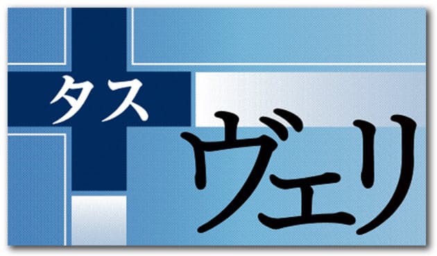 初任給 何に使う 増える 親より自分 Nikkei Style 初任給 何に使う 増える 親より自分 Nikkei Style