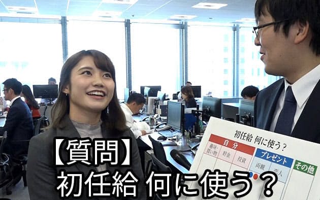 商業 開発 日本 日本商業開発の年収【大卒高卒】や20～65歳の年齢別・役職者【課長・部長】年収推移｜平均年収.jp