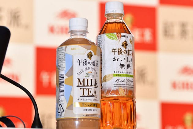 キリン 甘くない 午後の紅茶 で働く人にアピール ライフコラム Nikkei Style